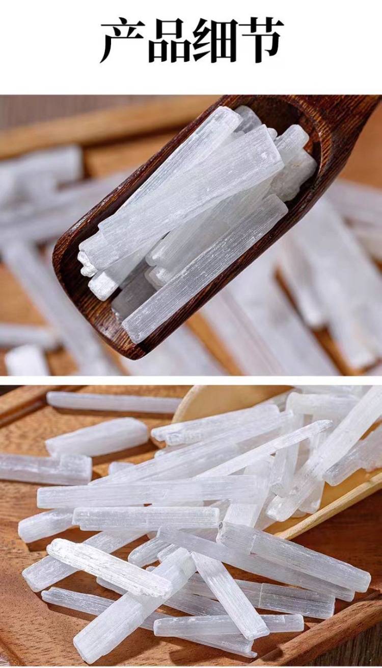 Gypsum (Shi Gao) Mineral Powder & Pieces — Raw Herb for TCM Decoction preparation