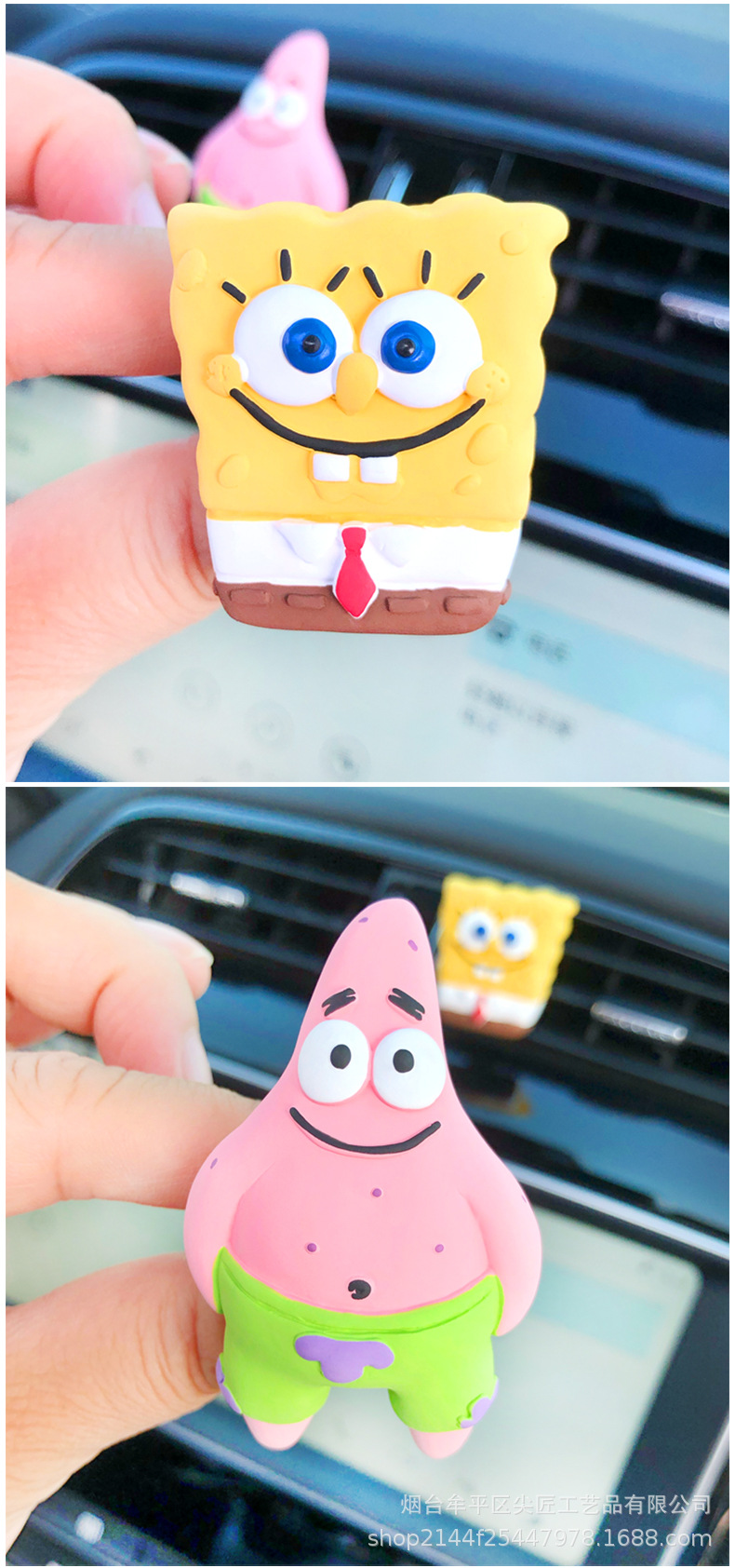 Car Perfume, Car Air Vent Fragrance, Car Decoration, Diffuser Stone, Decorative Air Vent Perfume, Long-Lasting Fragrance
