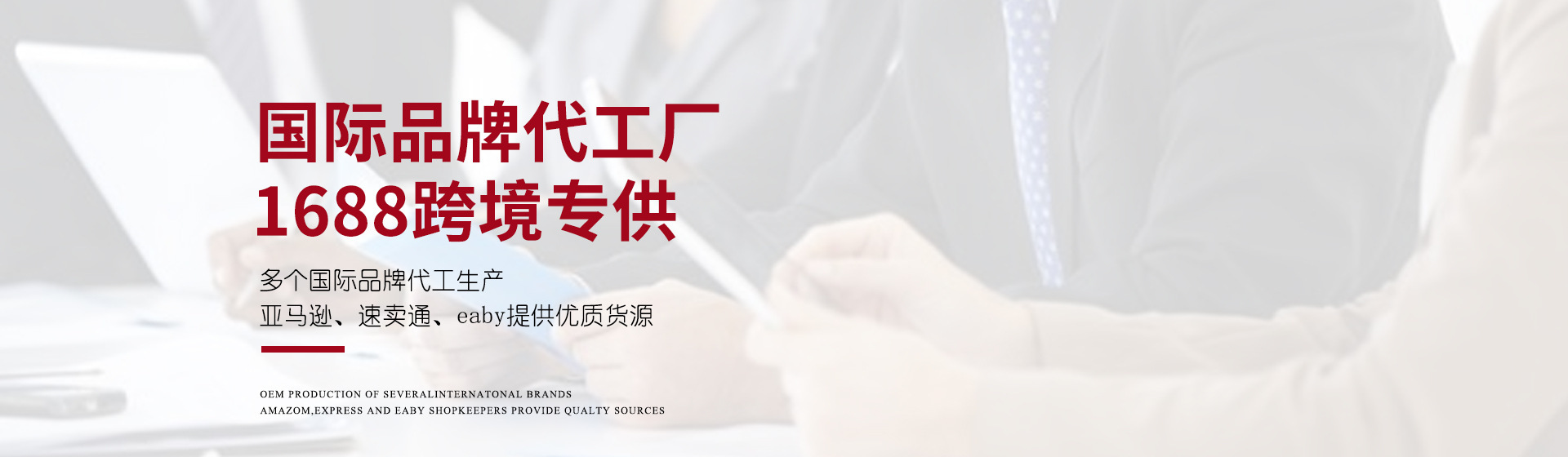 541d29604bf85a4de85a61ac6b087a