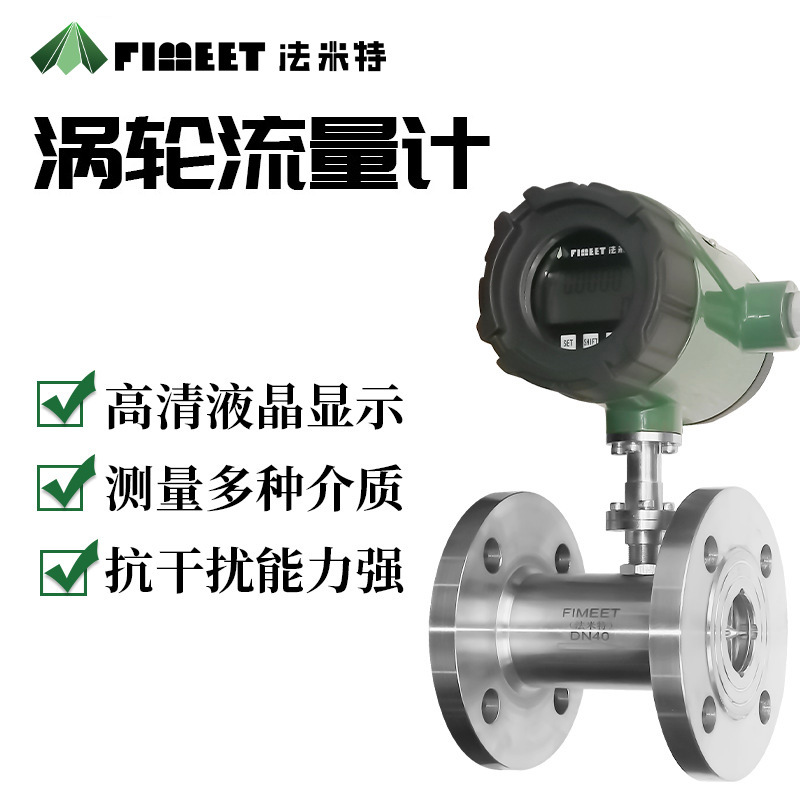 ������Һ������������������������ˮ�״�ú�����Ͳ�������������