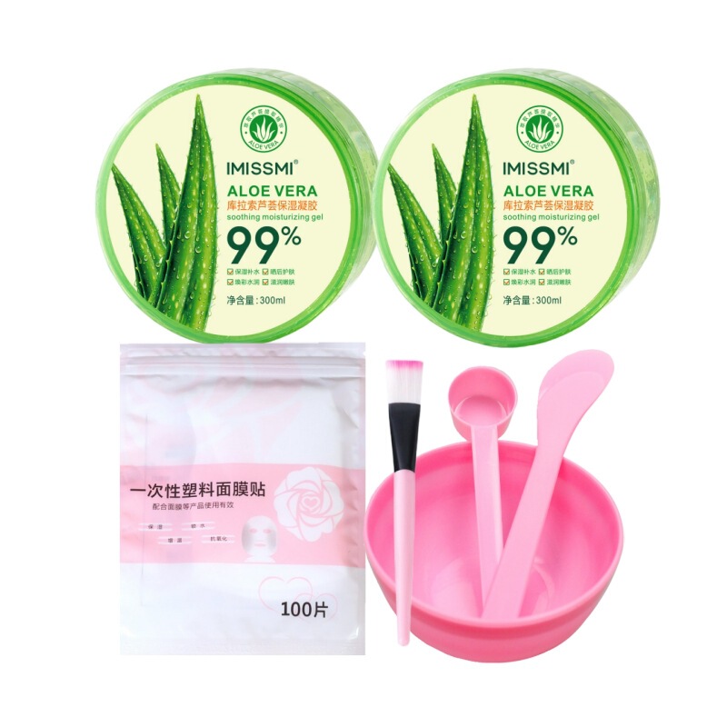 Facial Spa Care Suit 2 bottles aloe vera gel + mask stickers 100 sheets + Bowl Spoon stick + brush