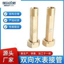 �S�ҹ����S�~ˮ�����^ ˮ���ܼ���� ȫҎ���S�~�ӹ�