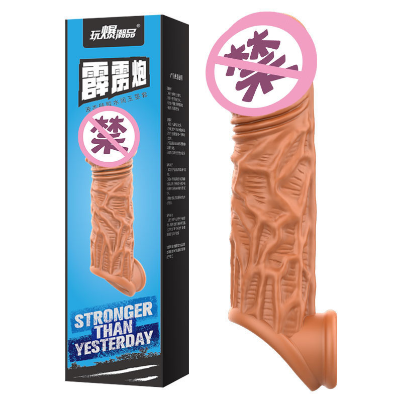 Juego de cristales Delight-Thunderbolt 6922359304575