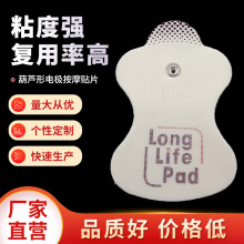 Sl6*9J늘OĦNƬеlʽճƬ߶QN