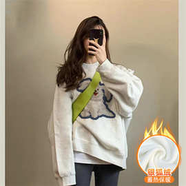 加绒卫衣女款春秋2024新款爆款慵懒风花灰色圆领上衣秋冬