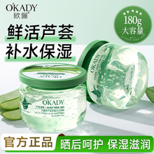 �J�C�z�aˮ�����̝���Ȼ��˪��Ů������Ĥ���z���A���z����w