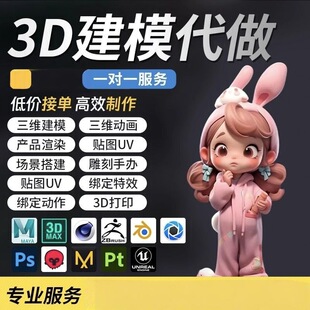 原上文化传媒(烟台)有限公司