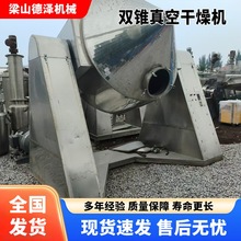 pFDոCϽٷĩʳƷwP䓌ҴͺəC