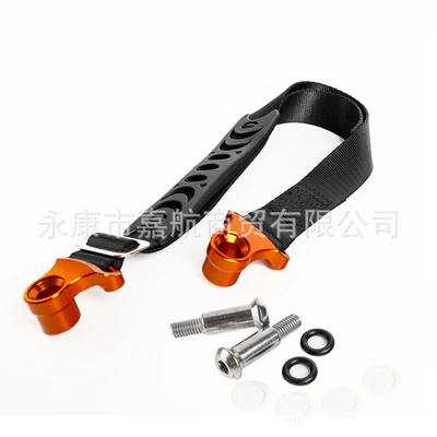 Yamaha rear pull rope seat – Motorcycle frame
