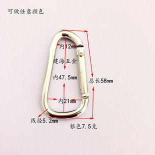 Supply Aluminum Carabiner D-shaped Carabiner Gourd-shaped Carabiner Climbing Buckle Aluminum Hook Outdoor Lock Buckle