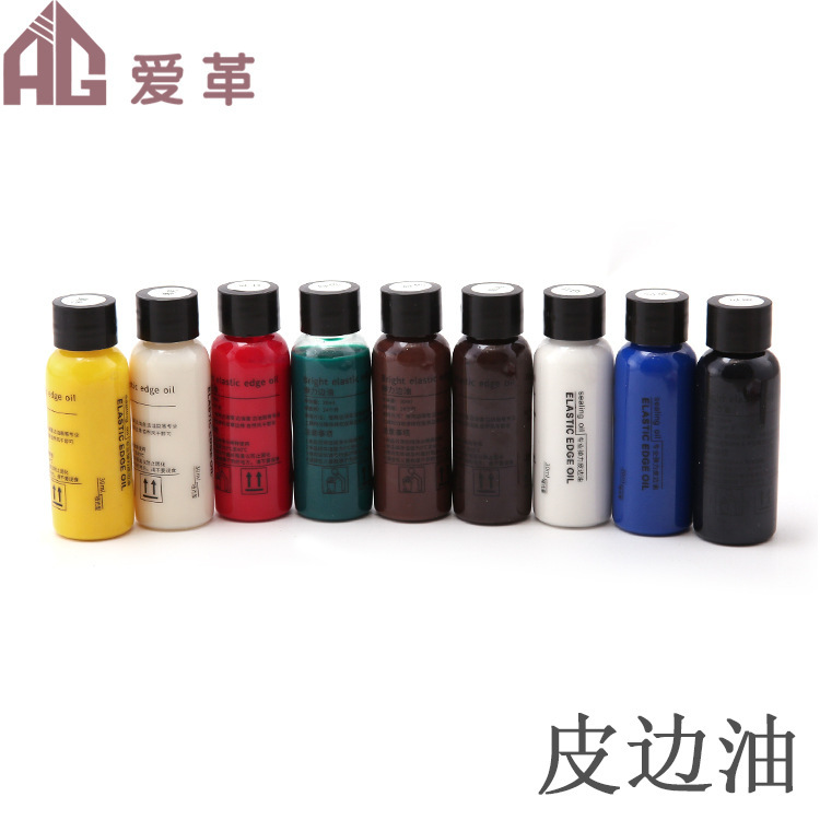 DIY手工皮具牛皮皮料皮革皮雕皮包封边弹力哑光皮边油修复胶|undefined