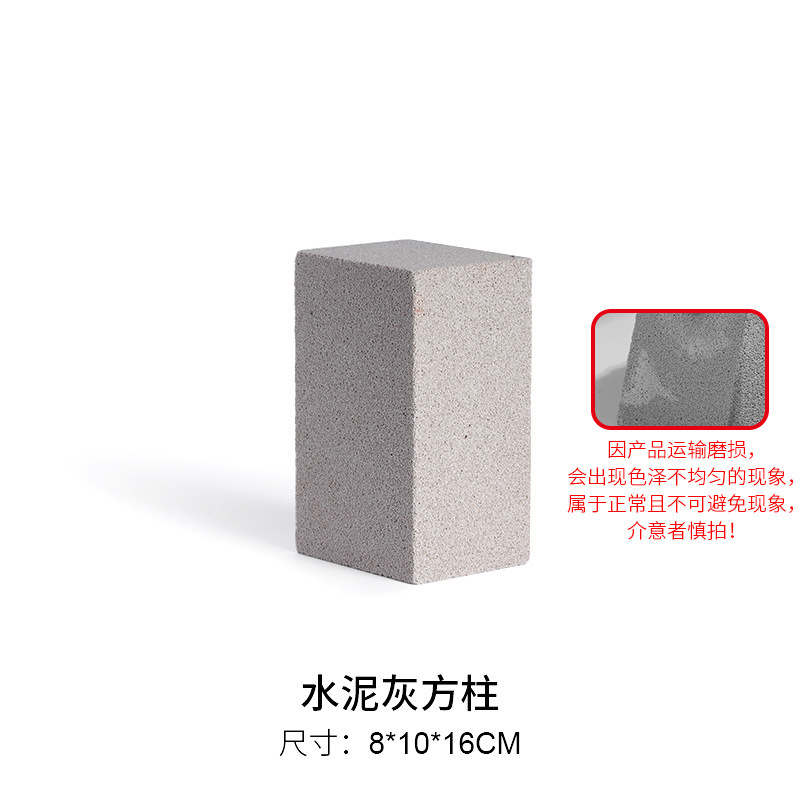 Estilo silencioso accesorios de fotografía piedra caliza Fondo geométrico irregular Nordic INS tiro Piedra