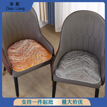 餐椅坐垫马蹄形软包靠背皮椅子垫半圆轻奢简约防滑四季通用U弧形