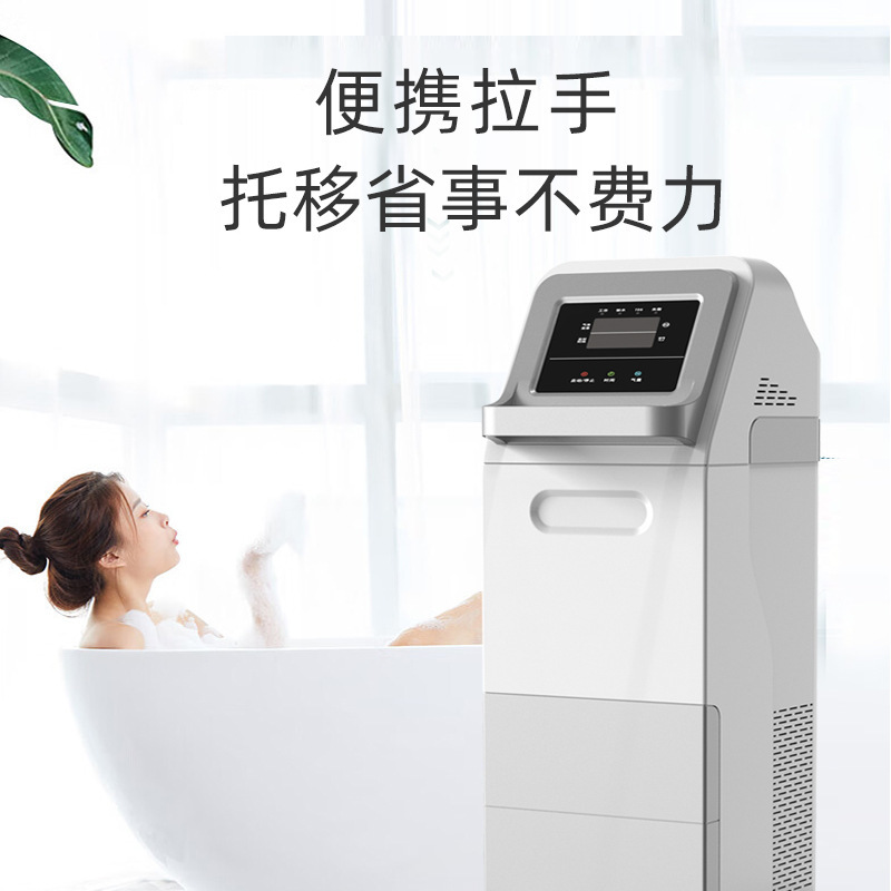 新型在庫あり ナノ水素豊富美肌泡浴機 ポータブル家庭用エステサロン泡浴機 多機能|undefined