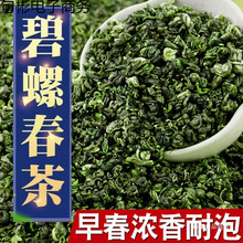 һ��500g���ݴ��G�������2025�²��~ɢ�b��ɽ��100g��ë��