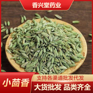 ��؛С������500g ���w��С������������{�ϟ��������˽ǹ�Ƥ��
