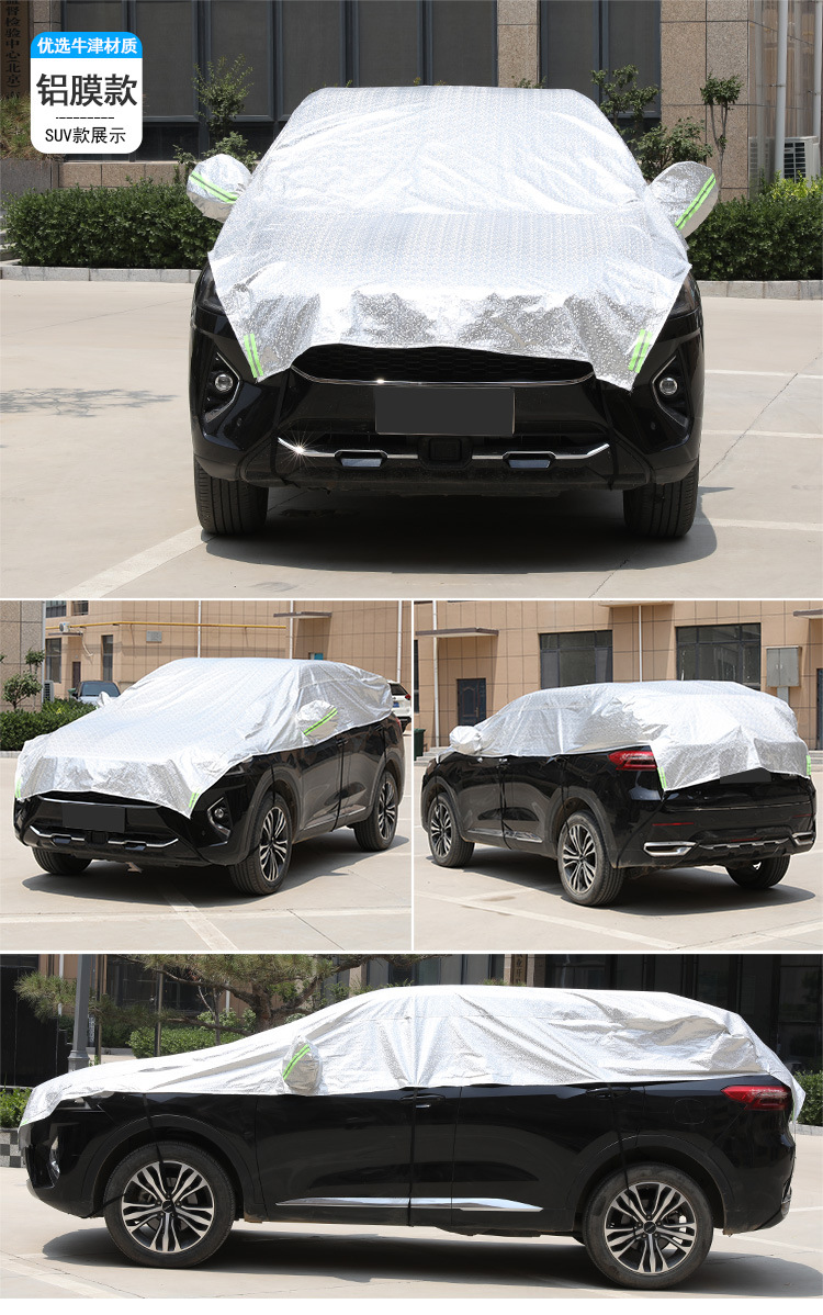 Car Half Cover Car Cover Sun Cover Summer Sun Protection Heat Insulation Rain and Dust Cover Sun Shield Half Body Car Cover Snow Cover