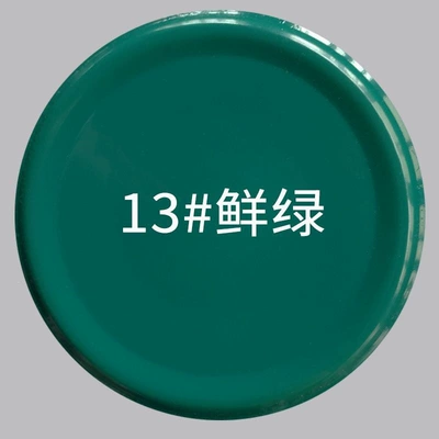 paint, furniture paint, wood paint, black, white, Avtomobil boya qələmləri - 1-bottle-13-bright-green
