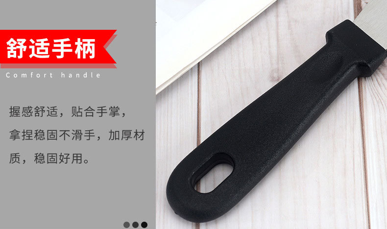 油烟铲1 (5).jpg