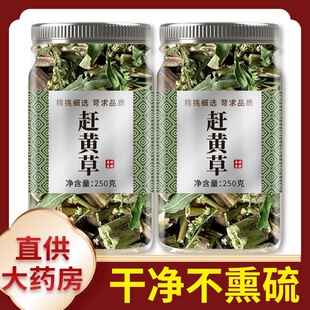�s�S����ș��500g��Ʒ�ٷ���Ş�����rҰ��Ϫ�S���s�S�ݻ�����ˮ��