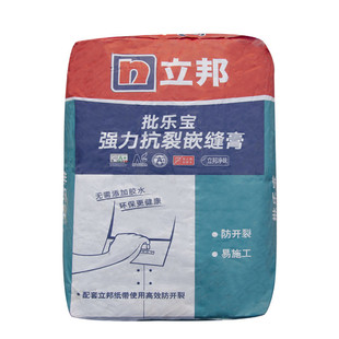 Manufacturers use wholesale Libang Lafarge caulking paste to prevent cracking and repair wall gypsum board wire conduit slot crack agent.