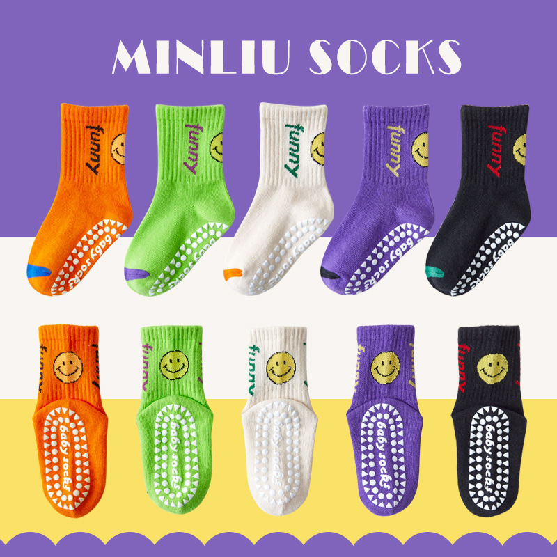 Children's Socks Autumn and Winter Dotted Non-Slip Floor Socks Trampoline Socks Boys and Girls Baby Socks Children's Socks Wholesale for Small and Medium-Sized Children Children's Socks Autumn and Winter Dotted Non-Slip Floor Socks Trampoline Socks Boys and Girls Baby Socks Children's Socks Wholesale for Small and Medium-Sized Children