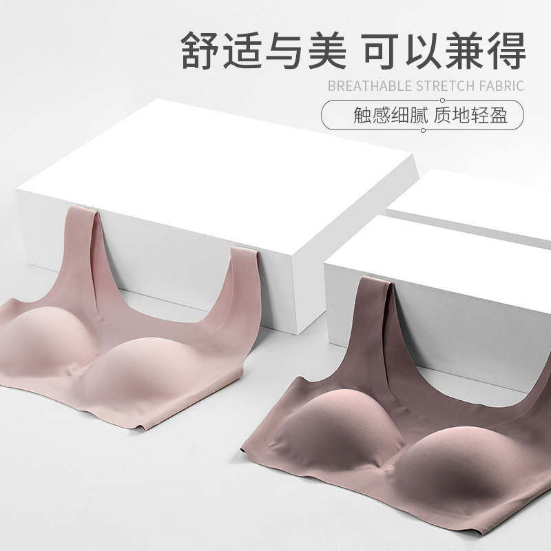 Women's seamless underwear without steel ring summer thin one-piece sports bra air Cup big chest small sleeping bra