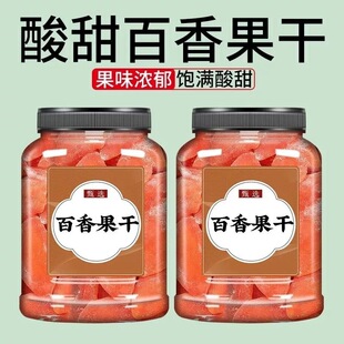 ������ɹ��b250g����ˮ�������e��ʳ���ɹ������T��ʳС�Ժó�
