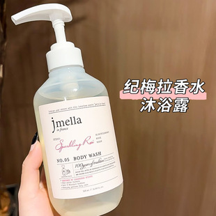 �n��jmella�o÷����ԡ¶��ձ����̝���ԡ��־���������500ml