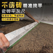 �N�ɴuƽ�������߹�ƽ�ҳ��X�Ͻ�θܶ๦���z�lƽɳ����ƽ