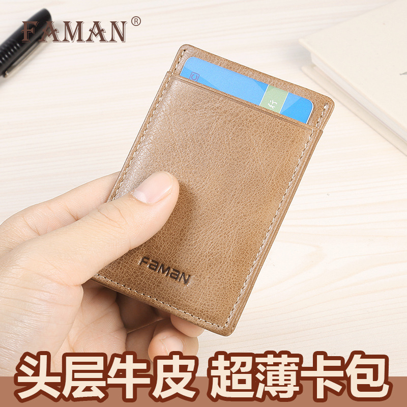 Fábrica al por mayor bolsas de tarjetas ultra delgadas de cuero para hombres bolsas de tarjetas de crédito compactas de tarjetas de autobús mini