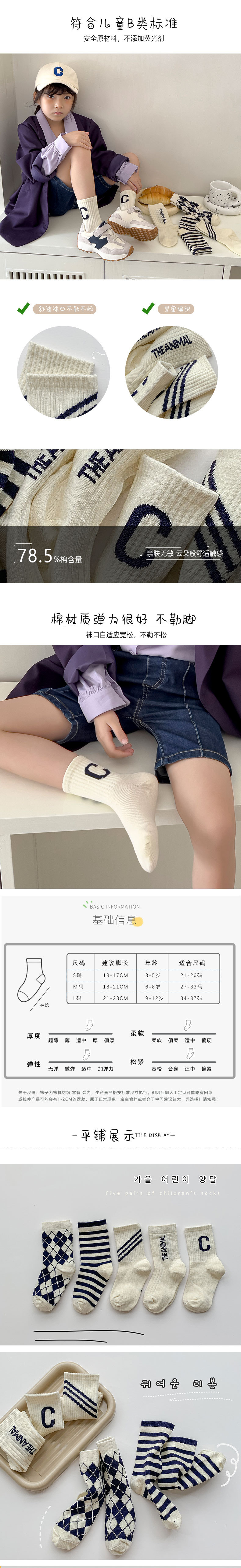 中筒大c_01.jpg