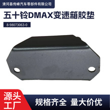 mʮDMAX׃z|lәCC_8-98073063-0SҬF؛