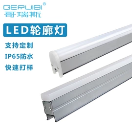 草坪灯;洗墙灯;埋地灯