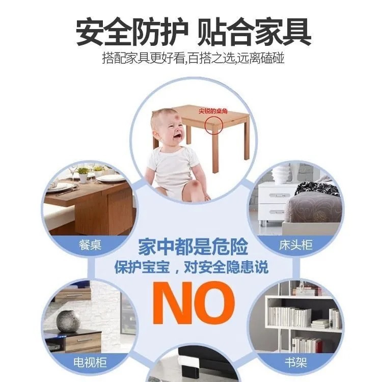 微信图片_20210512222229