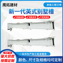 �S�����lӢʽ5Ӣ��e�������ˮ�� ���_����ɫ������� pvcˮ��