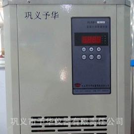 其他实验仪器;教学仪器;反应器