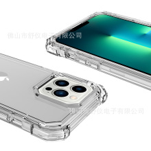 适用Nokia C01 Plus C30手机保护套 G21G11全包透明手机壳 厂家