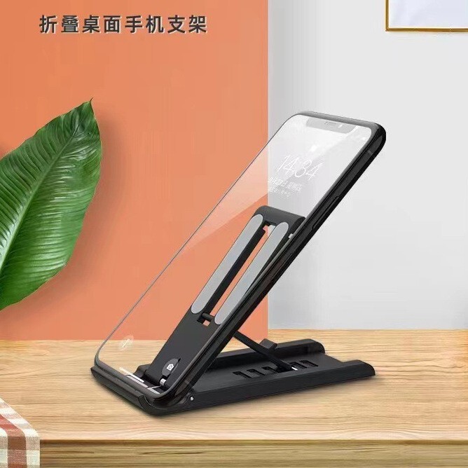 クロスボーダー創意デスクトップ携帯電話タブレットスタンド折り畳み怠け者通用調節可能携帯プレゼント携帯電話スタンド卸売り|undefined