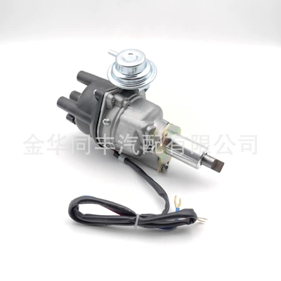 Distributor Nissan H20 Distributor