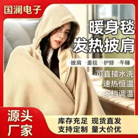 其他生活电器;卷发/直发器;迷你电风扇