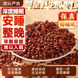 �����ᗗ�ʹٷ���Ş����ș��Ұ��������Ʒ��ٺ����߲�˯���|����