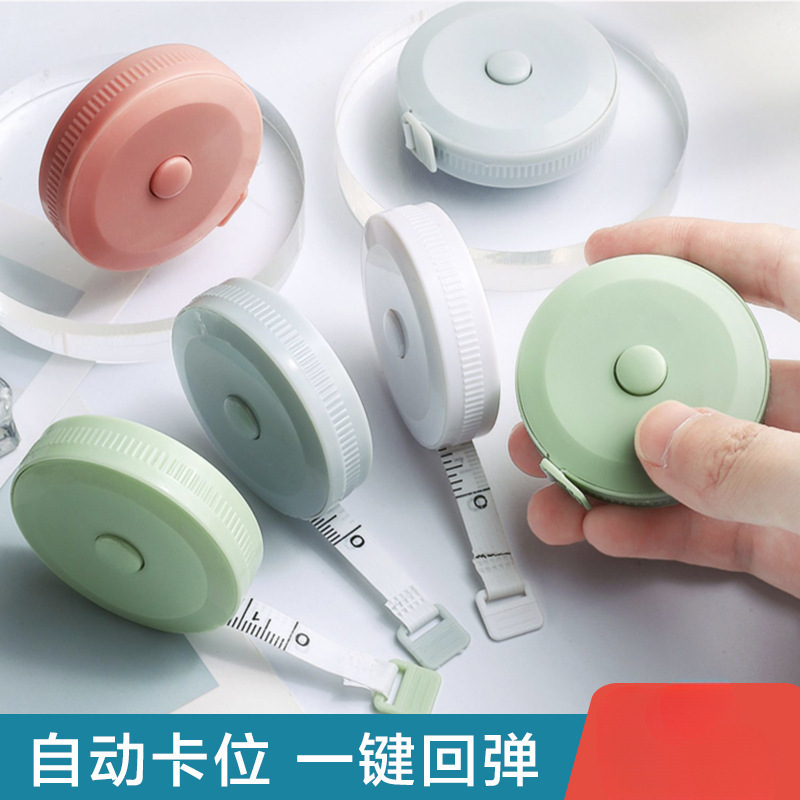日用品浙江义乌小商品城批市场百货生活实用宿舍好物家用大全批发|undefined