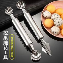 ���P�ˮ�����������������׵񻨵��й���ƴ�P����ܹ�������