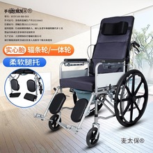 ݆��܇���˿��ۯB�๦�܎������������ˌ�������܇�c�������̫��