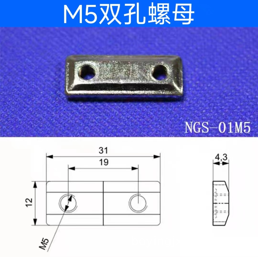 3897121a0ee5bbaa22086a5c381ca8