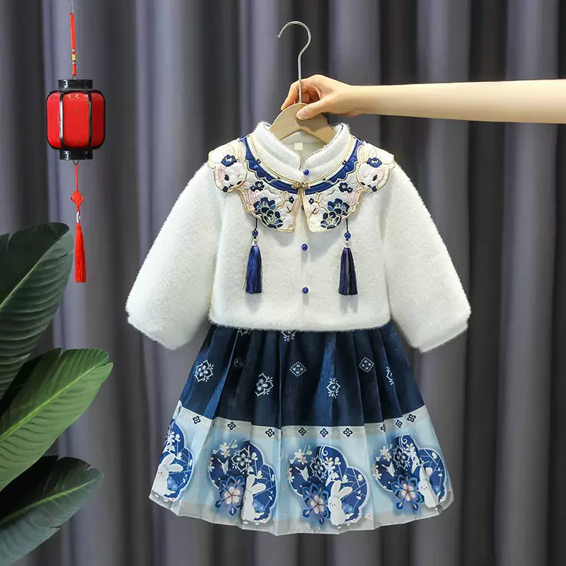 Keep warm Hanfu, children's winter set, western style, increased thickness