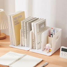 桌面简约书立夹学生用品办公室文具桌固定书本收纳盒文件隔板挡架