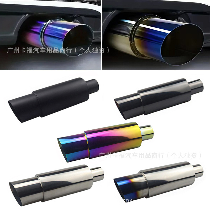 Car Modification Universal Size Straight Exhaust Pipe Stainless Steel Muffler Accessories Tail Throat Tailpipe Extension Car Modification Universal Size Straight Exhaust Pipe Stainless Steel Muffler Accessories Tail Throat Tailpipe Extension