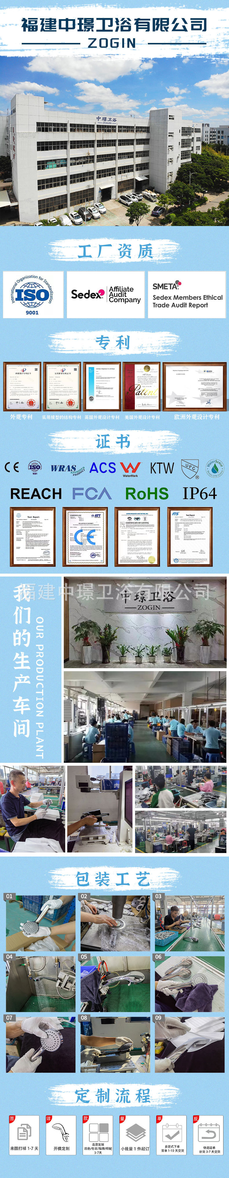 详情.jpg